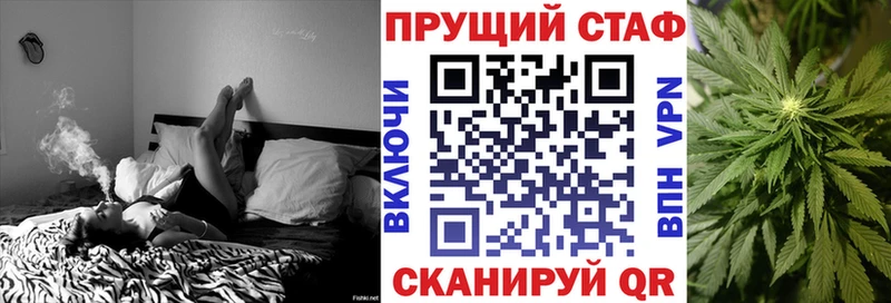 Купить Cocaine  Псилоцибиновые грибы  Мефедрон  ГАШ  Конопля  Себеж