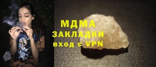 марки nbome Остров