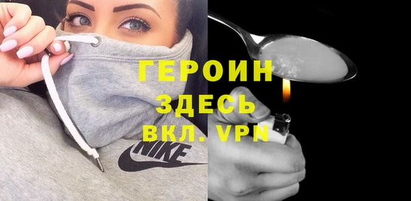 марки nbome Остров