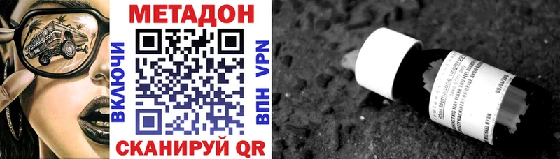 Купить закладки  Себеж  Метадон мёд 